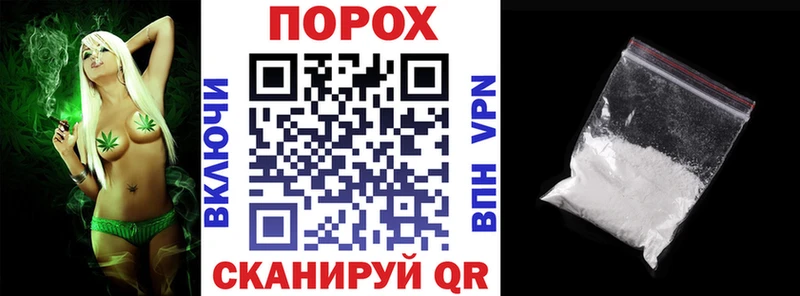 KRAKEN зеркало  Агидель  Амфетамин Розовый 