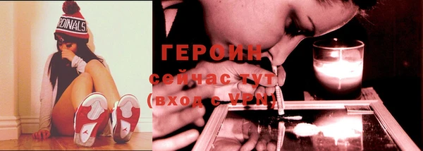 амф Абаза