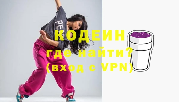амф Абаза