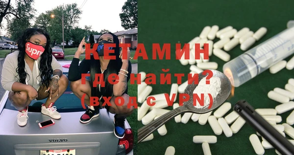 тгк Абдулино