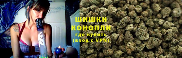 тгк Абдулино