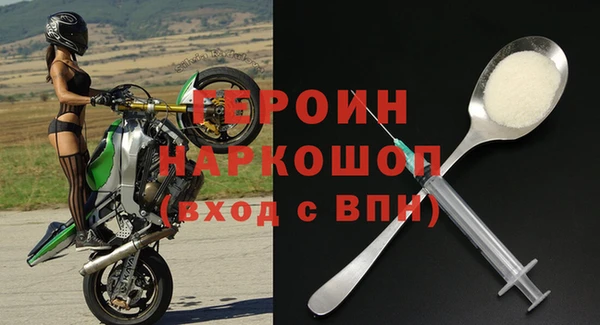тгк Абдулино