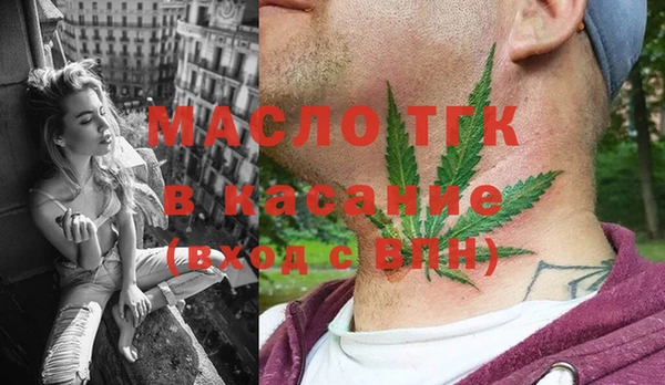 MDMA Premium VHQ Абинск